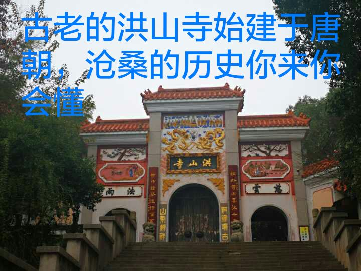 QQ图片20181211172052.png