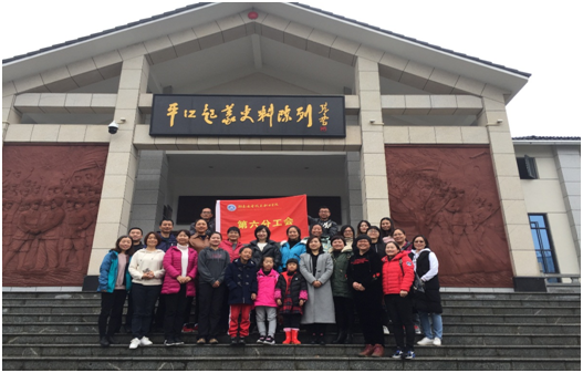 QQ图片20181211180925.png